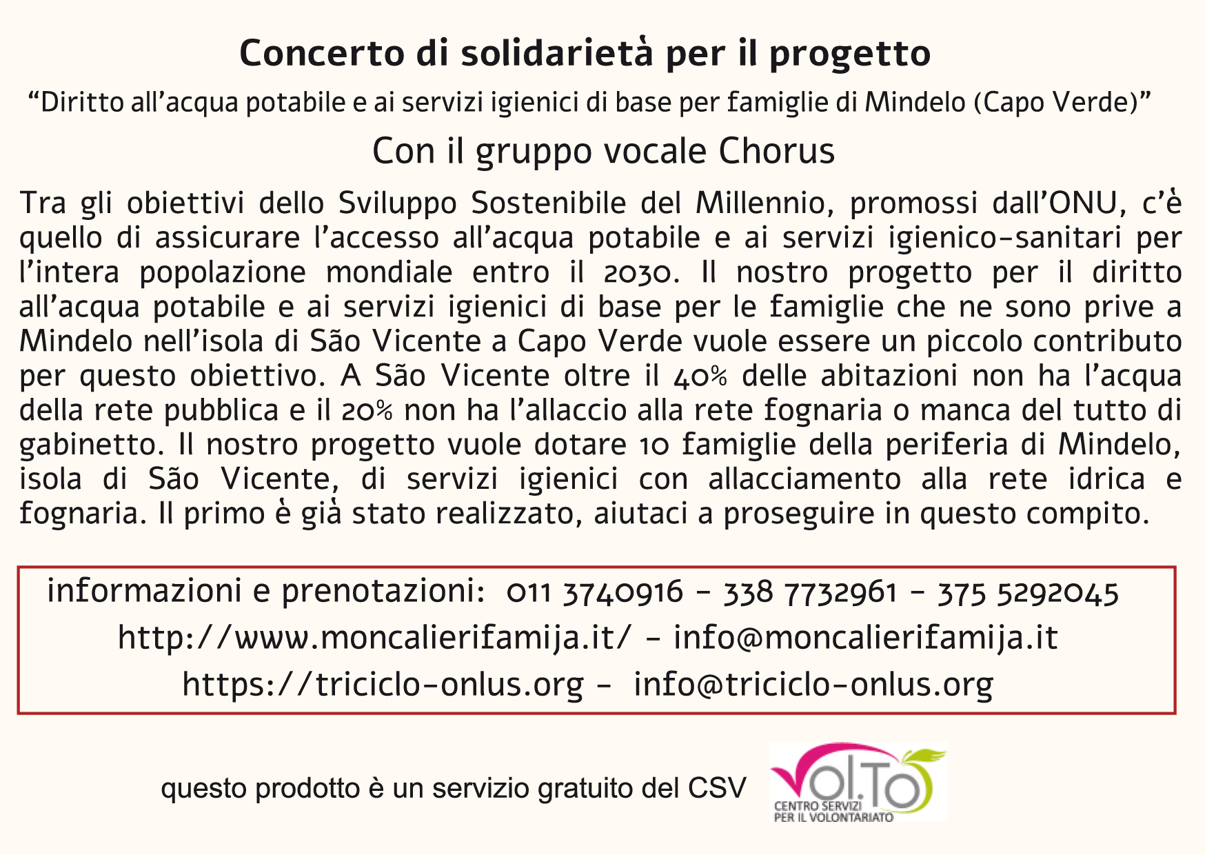 Retro della cartolina del concerto con il coro "Chorus" cartolina concerto