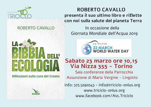 cartolina promozionale