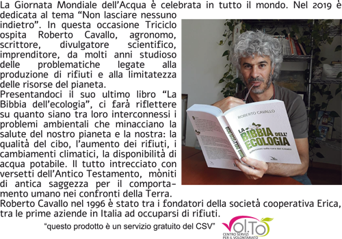 cartolina promozionale